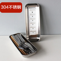 304 stainless steel chopsticks storage box pull basket drawer disinfection cabinet Chopsticks basket tableware chopsticks cage drain small flat