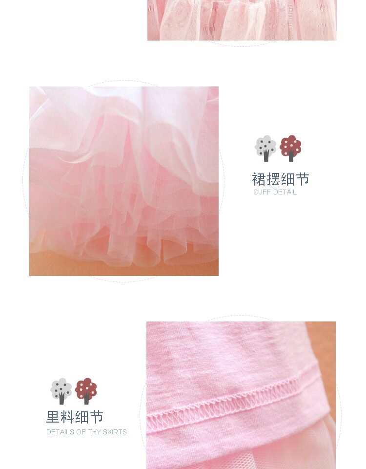 Jupe pour fille - Ref 2052341 Image 27