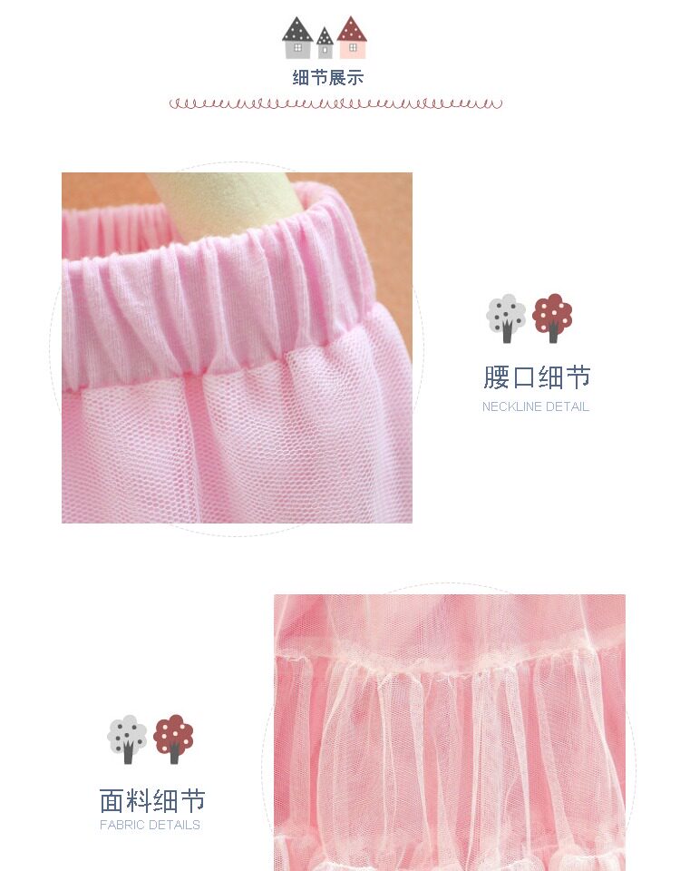 Jupe pour fille - Ref 2052341 Image 26