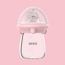 BERZ bottle-bottle newborn baby glass-bottle anti-choking wide calibre baby anti-flatulled air bottle 180ml
