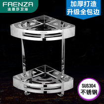 Faenza 304 stainless steel tripod toilet bathroom wall-mounted toilet wash table triangle shelf