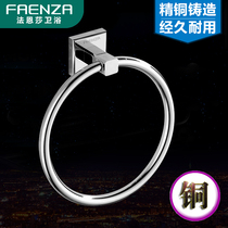 Farnsa Full Copper Towel Ring Bathroom Round Towel Ring Toilet Toilet Shelve With Home Towel Hanging Ring Rack