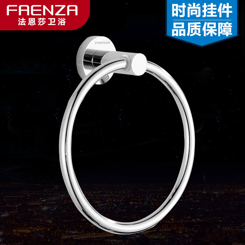 Farnsa stainless steel towel ring wool towel rack cirque round towel hanging ring toilet towel ring clotheshorse