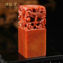 Seal carving seal collection Calligraphy and painting Idle chapter Natural Shoushan stone carved five dragons seal Stone package lettering custom made