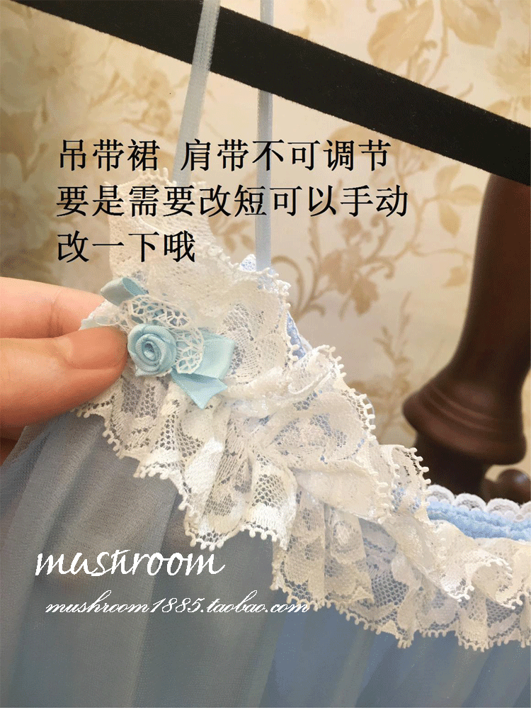 Peignoir jeunesse - Ref 592265 Image 9