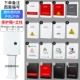 Толстый Tesla Three Password Lock+Pillar