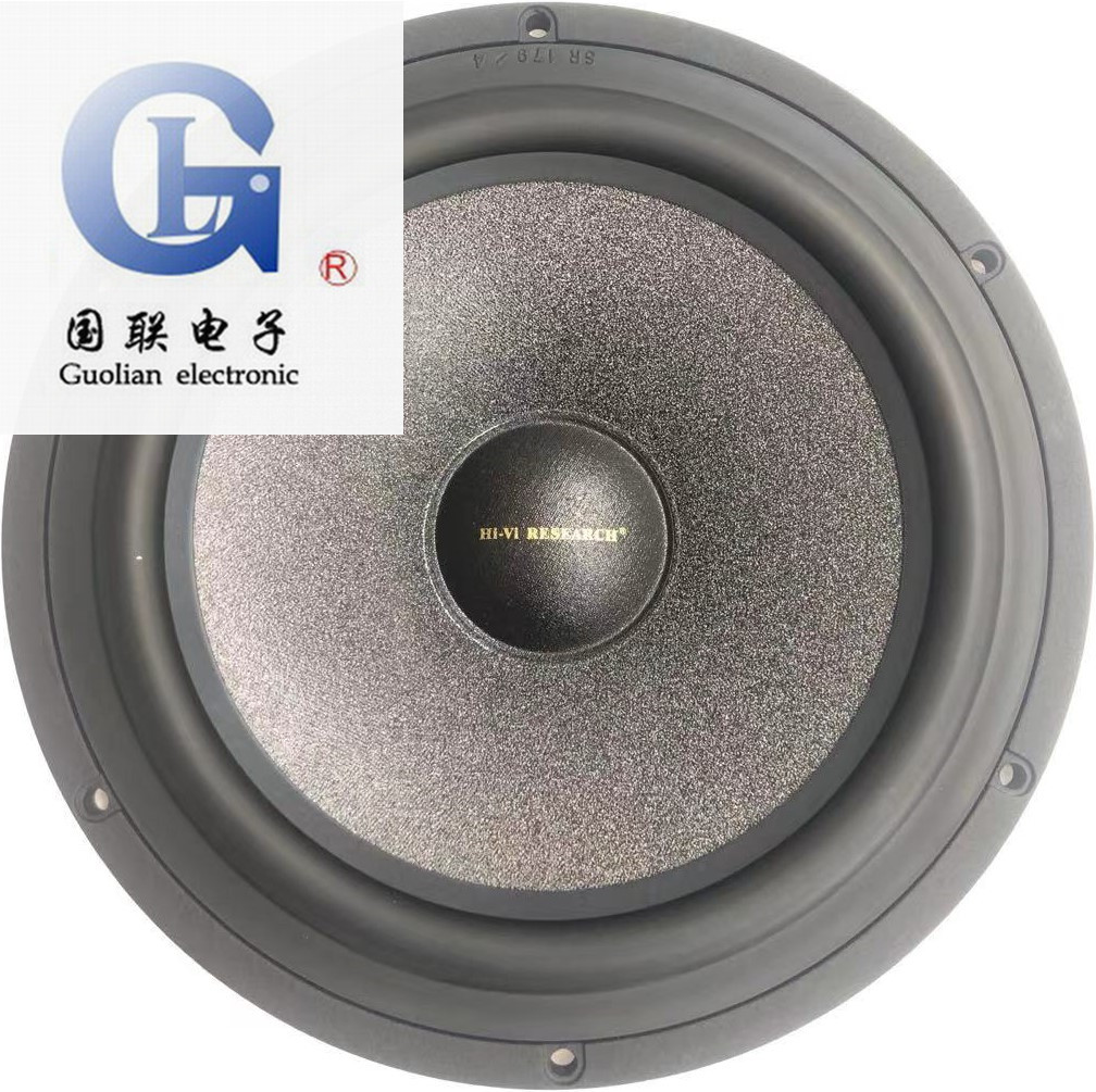 Huiwei C8 C8N Q3B Q4B DN-C3 1F two-way HiFi bookholder horn kit