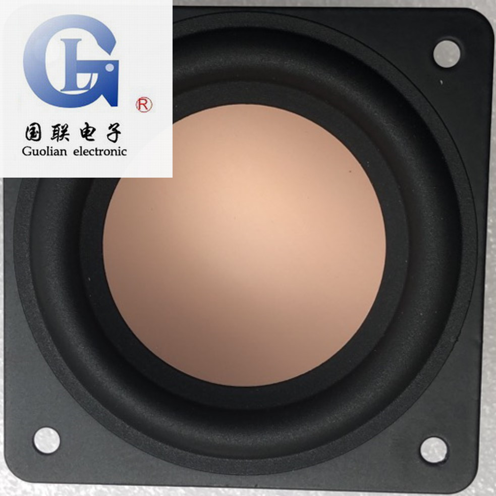 (Guolian speaker special selling shop) Hivi Huweiwei M3S 3 inch computer surround sound box full-frequency loudspeaker