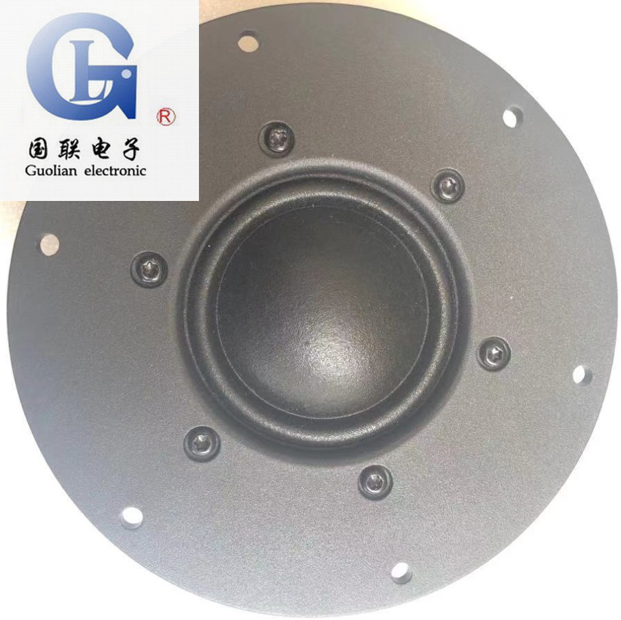 (Guolian speaker store) Huiwei DMA-A reference class 5 inch 5.5 inch midrange speaker brand new