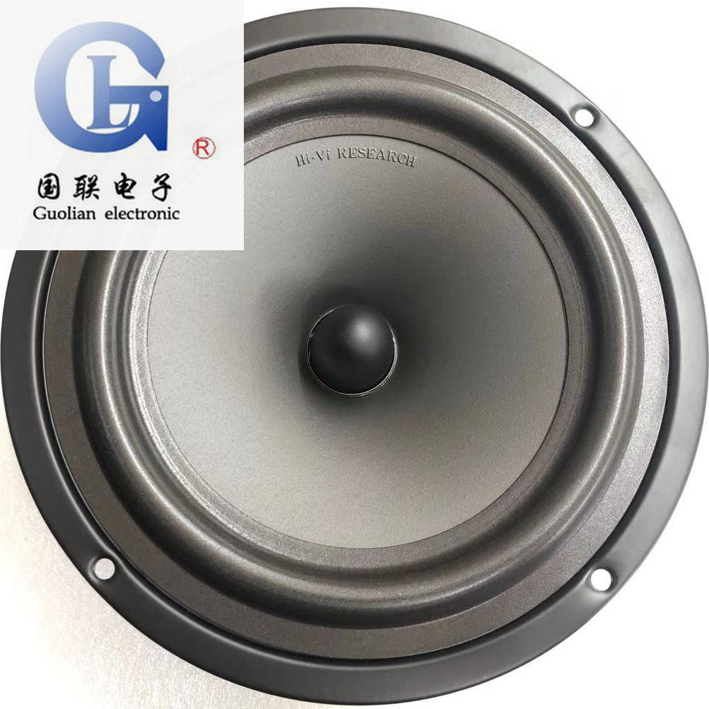 (Guolian speaker store) Swan S6N fever 6 5 inch 7 inch mid-woofer brand new