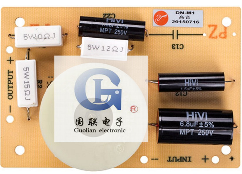 (Guolian special selling shop) Huyway DN-M1 (set of 4 pieces) Fever 2-RT1C-A RT1C-A F5 F5 F5N