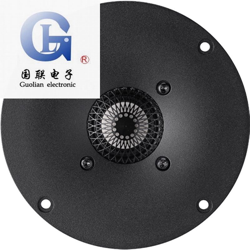 【Guolian Speaker Exclusive】Swan Huiwei Stc260Fb Ceramic Diaphragm Tweeter Upgrade Q4B