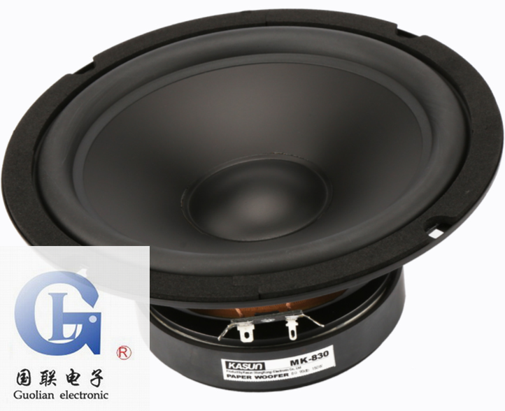 (Jiaxun speaker store) Jiaxun MK-830 8-inch high-grade fever subwoofer brand new