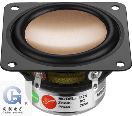 【Guolian Speaker Store】Hivi B2S Bluetooth Full-Range Mini Speaker 2inch Speakers Genuine Product