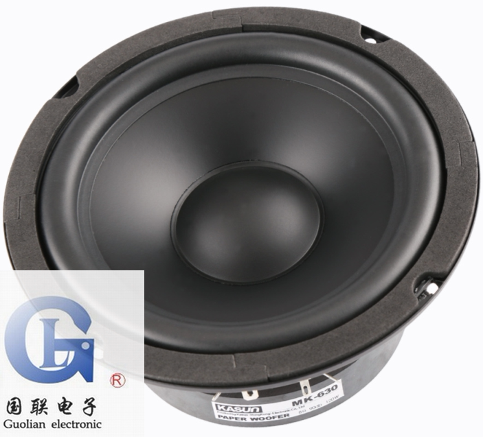 (Canon speaker specializes in store) Canon MK-630 6 5 inches Fever speaker bass horn brand new