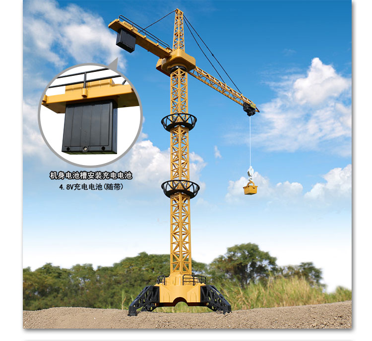 Kỹ thuật tháp điện cần cẩu điều khiển từ xa nâng cần cẩu cậu bé xe kỹ thuật với máy xúc trẻ em mô hình đồ chơi bộ đồ chơi lego