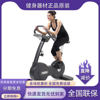 Technogym exercise bike bikeforma