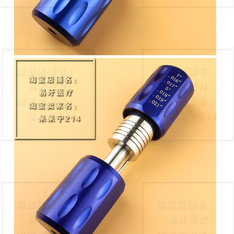 Медицинский санитарный материал 方弓丝成型器 弓丝成型器 手用测量器械 转矩 牙科  西湖巴尔 West Lake Barr