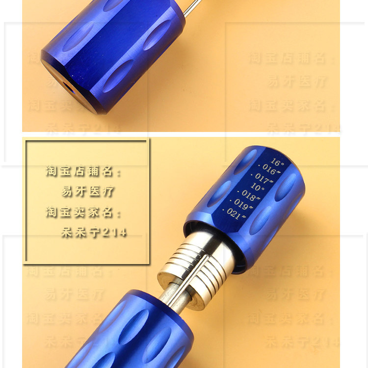 Медицинский санитарный материал 方弓丝成型器 弓丝成型器 手用测量器械 转矩 牙科  西湖巴尔 West Lake Barr