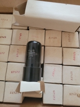 New Sugon 6P6P tube replacement 6V6GT 6N6C single price