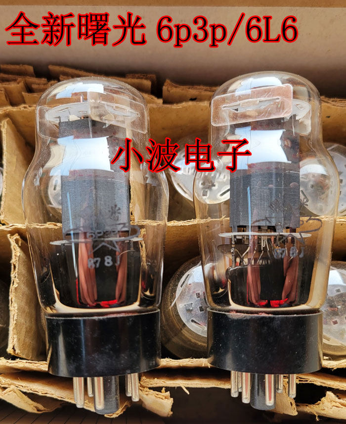 New Twilight 6P3PJ Electronic Tube Generation 6L6 EL34 Single Price-Taobao