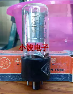 Nanjing WY3P vacuum tube reliable quality replacement 0C3 WY3P vacuum tube