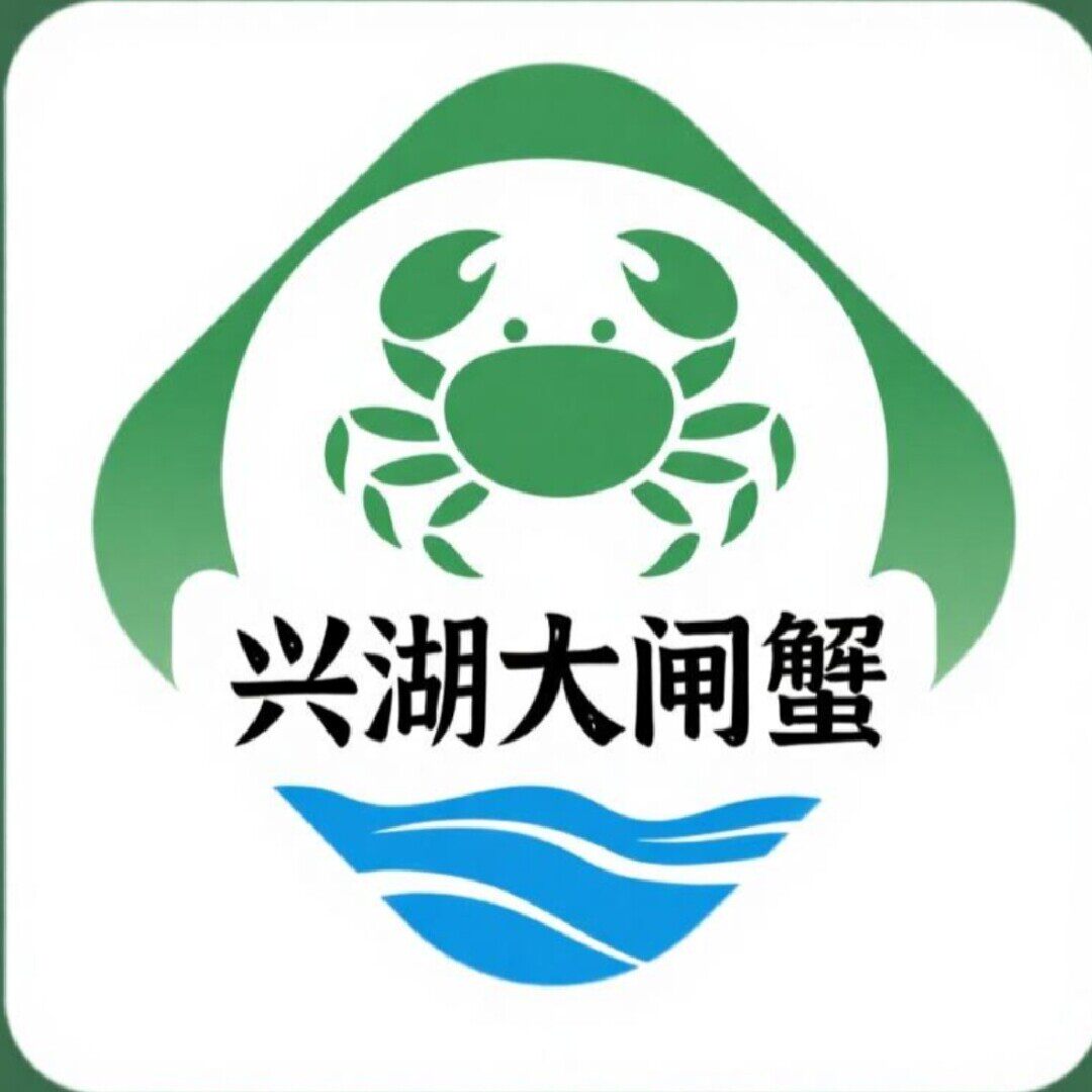 兴湖大闸蟹