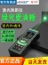 may do khoang cach Chuột Thông Minh NF-274S Đèn Đo Xa Laser Cầm Tay Hồng Ngoại Thước Đo Điện Tử Có Độ Chính Xác Cao Đo Phòng Nhạc Cụ máy đo laser cầm tay Máy đo khoảng cách