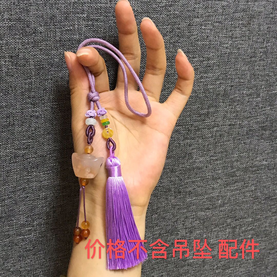 Bag rope DIY hand rope cars hanging the rope with the flow of soft hand woven pendant rope to play with rope