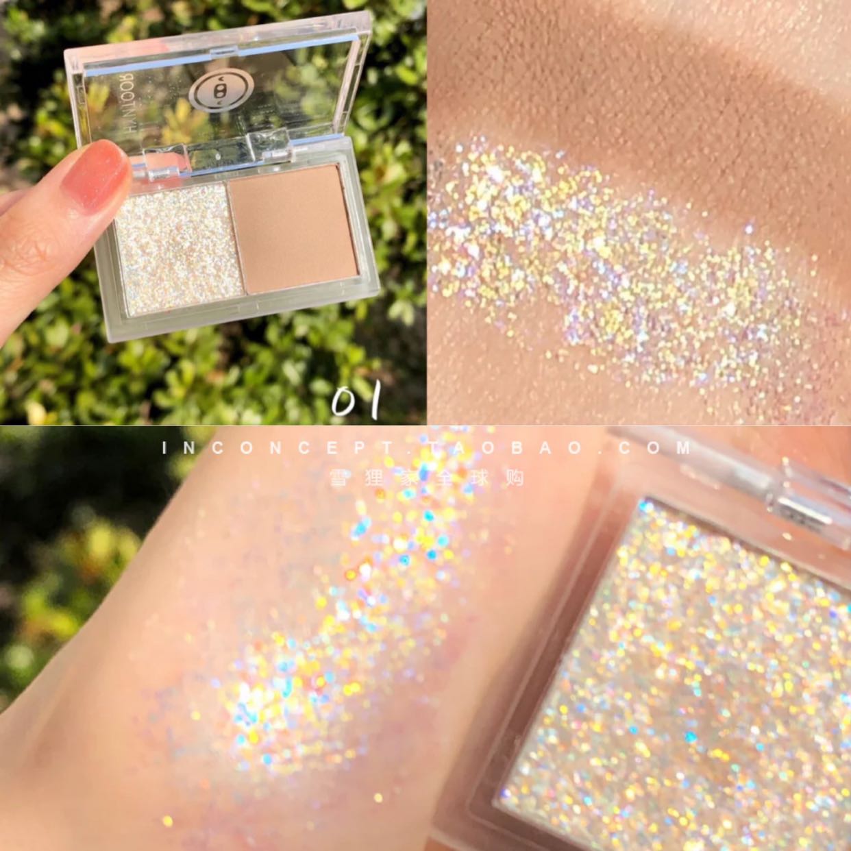 HYNTOR BLACK RABBIT AUTUMN WINTER NEW Woven Bicolor Matt Diamonds Big Shiny Slices Eye Shadow Polarized Man Fish Color Golden Onion