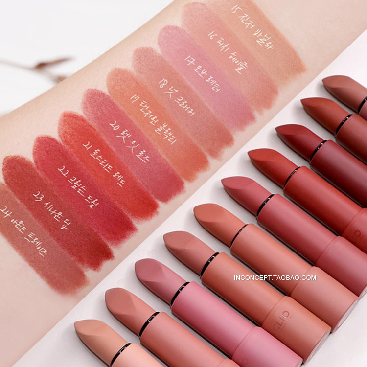 South Korea's Corleo clio small black heel ROUGE HEEL velvet fog surface lipstick 23 No. 09 robywoo