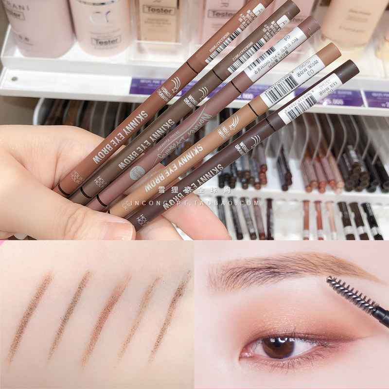 South Korea's HOLIKA WONDER fine double-headed eyebrow pencil long-lasting waterproof, sweat-proof and not dizzy