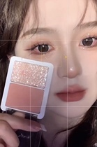 South Koreas UNLEASHIA two-color eye shadow plate matte pearlescent sequins blush repairing girl group with the same sequin polarized