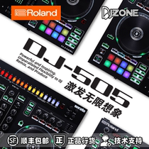 Roland Rolland DJ-505 Entry mid-order disc machine Full portable home attached to Serato DJ PRO