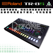  Roland Roland AIRA TR-8S Loop Rhythm Drum Machine Sampler Audio Synthesizer Spot