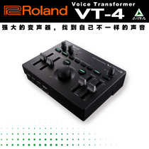 Roland Rolland VT-4 people sound effectors sound code instrumental hardware variators Autotune effect instrumental hardware