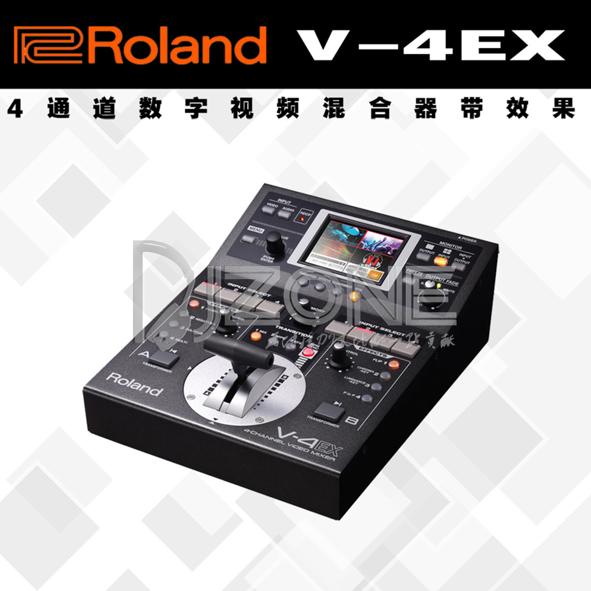 (DJZONE) Roland Roland V-4EX video switcher four HDMI interface new spot