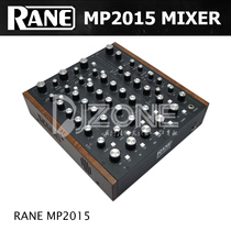 Rane Lane MP2015 Four-way Knob Remix Bench Rotary Mixer Sound Quality Superior Appearance Elegance