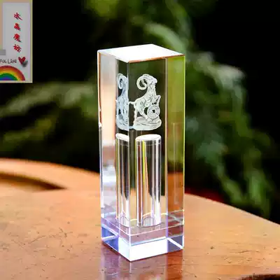 Fetal hair souvenir Sheep baby birth commemorative badge Carved fetal hair chapter Crystal umbilical cord chapter Fetal hair chapter diy