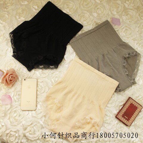 Body MUNAFIE luxueux en coton - Ref 659763 Image 13