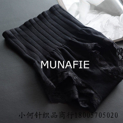 Body MUNAFIE luxueux en coton - Ref 659763 Image 11