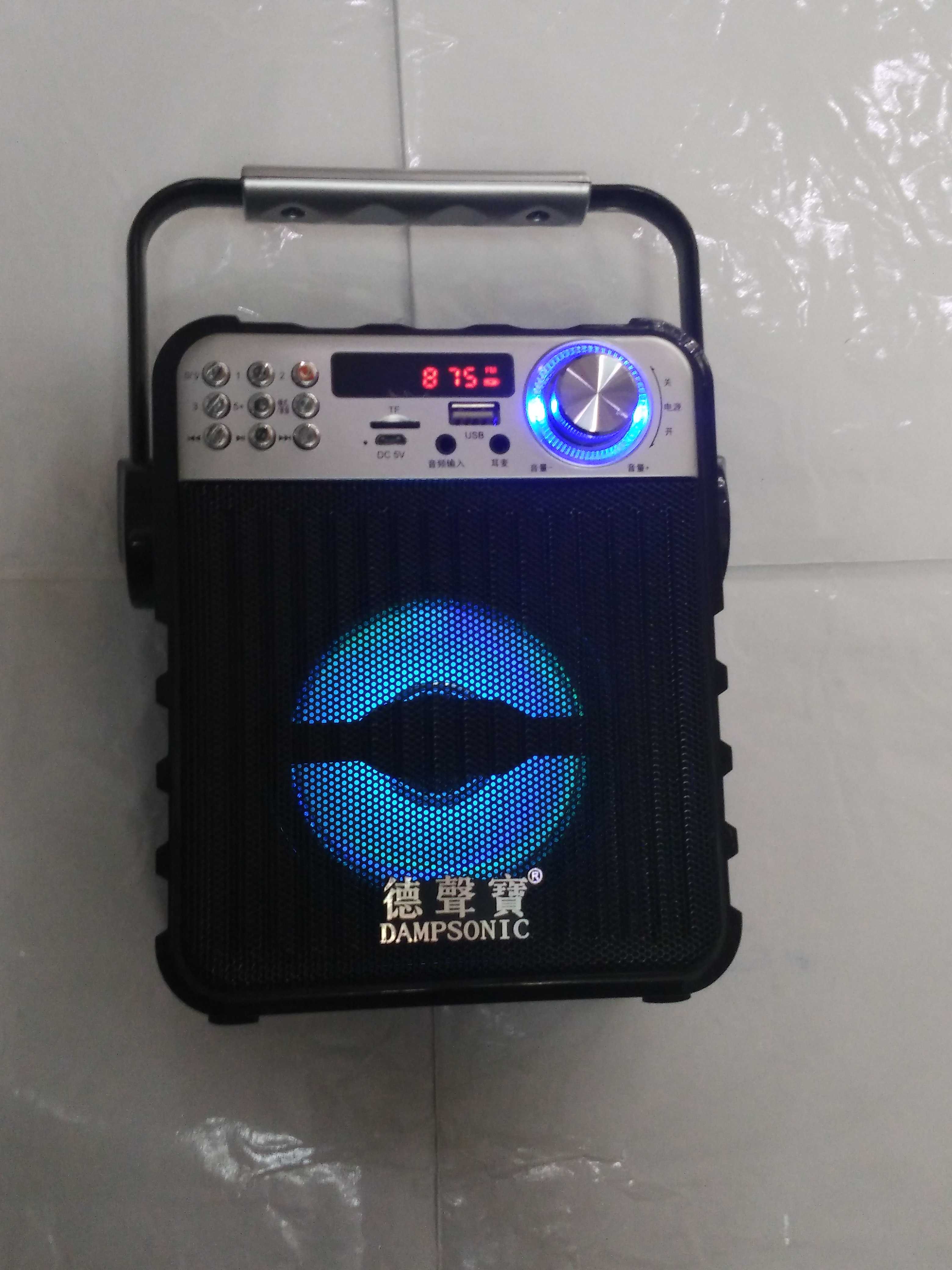 Devolent D - 110 Bluetooth plug Udisk Radio - sound square dance colorful lighting mini - controlled small speaker