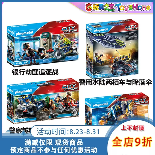 Товары от supercomputers