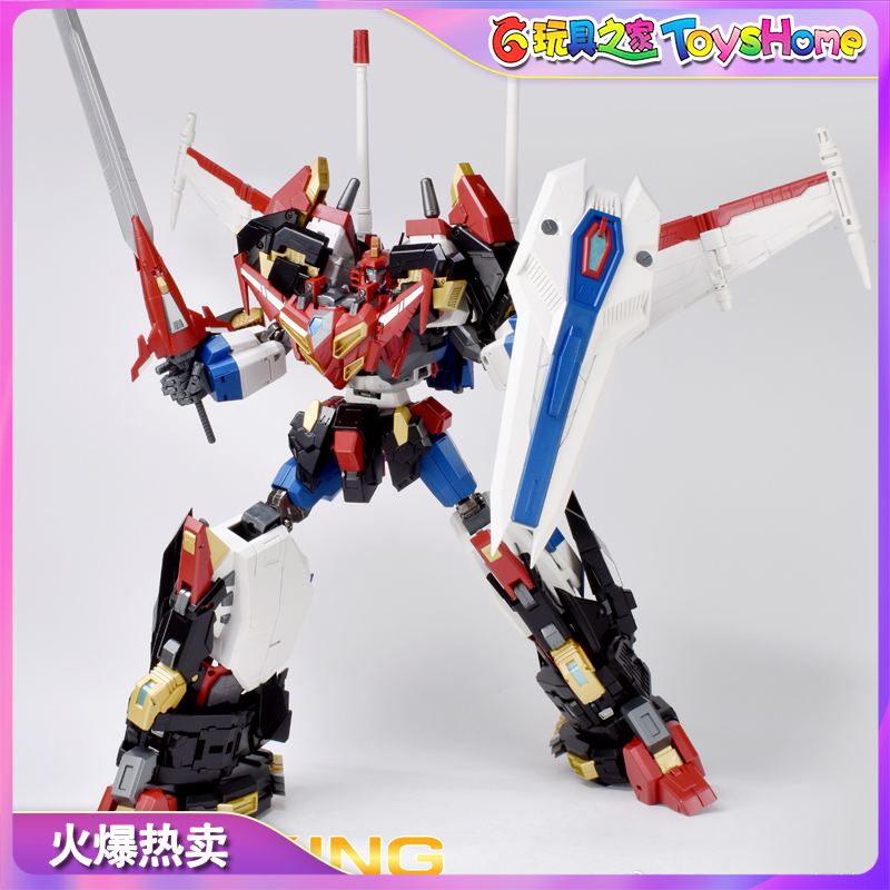 Irontrans Steel Transformation Ir-V02 Mp Scale Irv02 Can Combine with Ir-V01 Shida to Form Lion King Irontrans Steel Transformation Ir-V02 Mp Scale Irv02 Can Combine with Ir-V01 Shida to Form Lion King