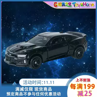 TOMY more cartomica car model 40 Chevy Cemreo ro 879831 black alloy simulation car