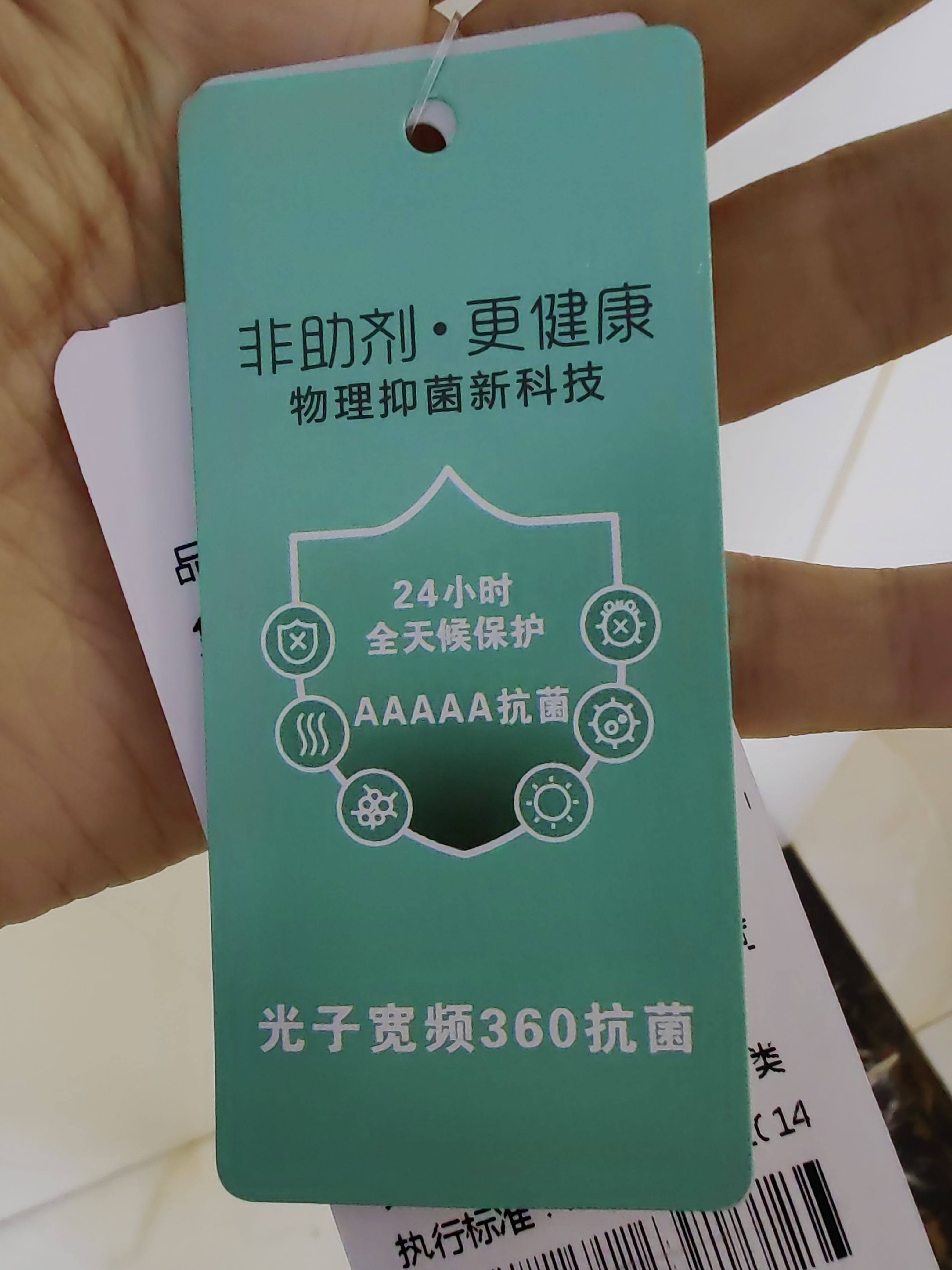 Детская одежда для дома 高品质tencel天丝莫棉成人/亲子睡裙/睡衣裤套装 007