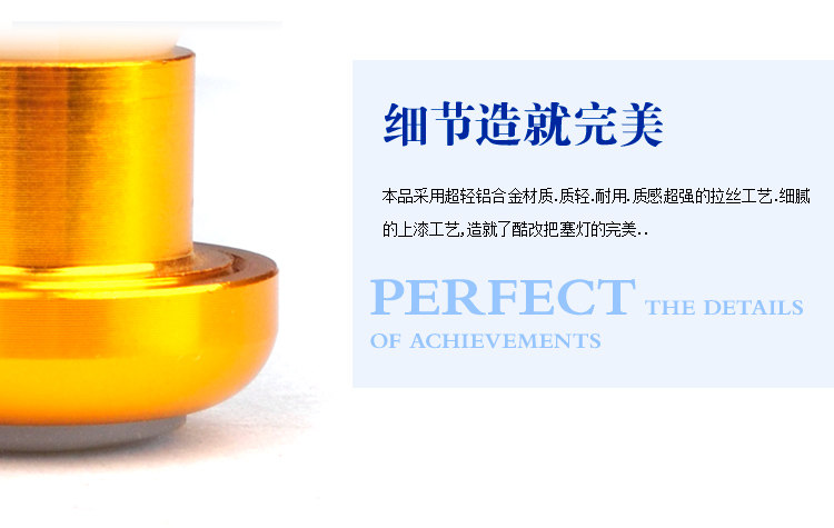 Eclairage pour vélo - Ref 2397871 Image 42