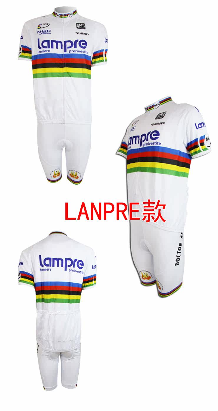 Vêtement cyclisme homme - Ref 2220394 Image 46