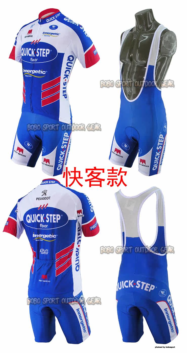 Vêtement cyclisme homme - Ref 2220394 Image 40