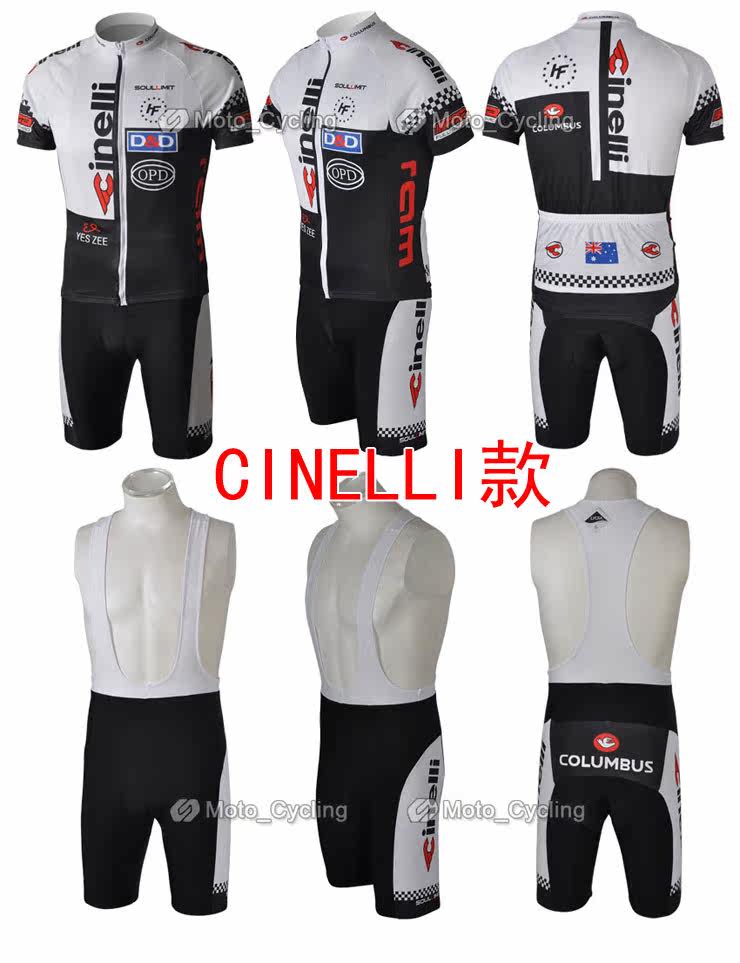 Vêtement cyclisme homme - Ref 2220394 Image 39